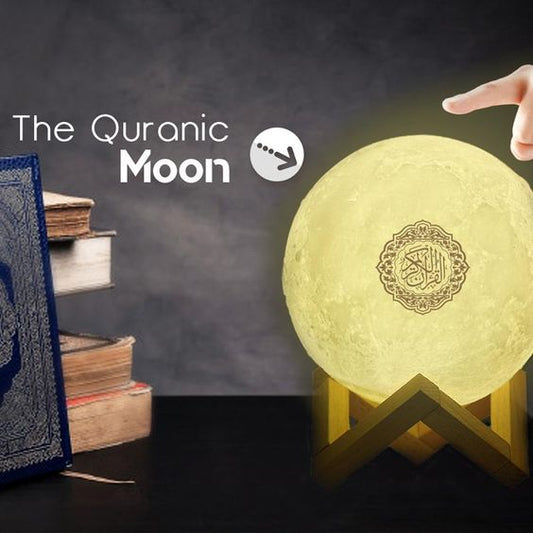 Holy Quran Moon Light Lamp