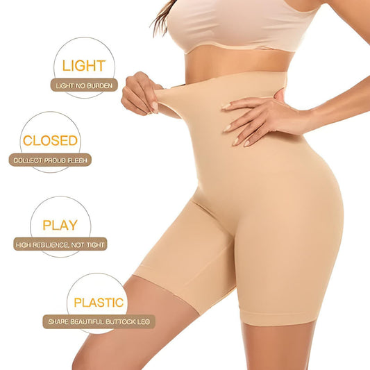 Seamless High-Waisted Body Shaping Shorts
